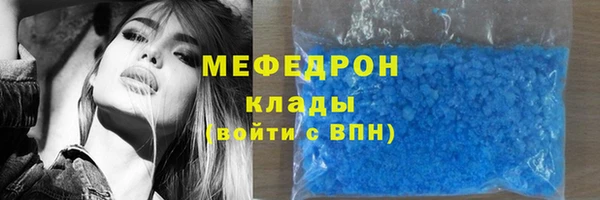 винт Володарск